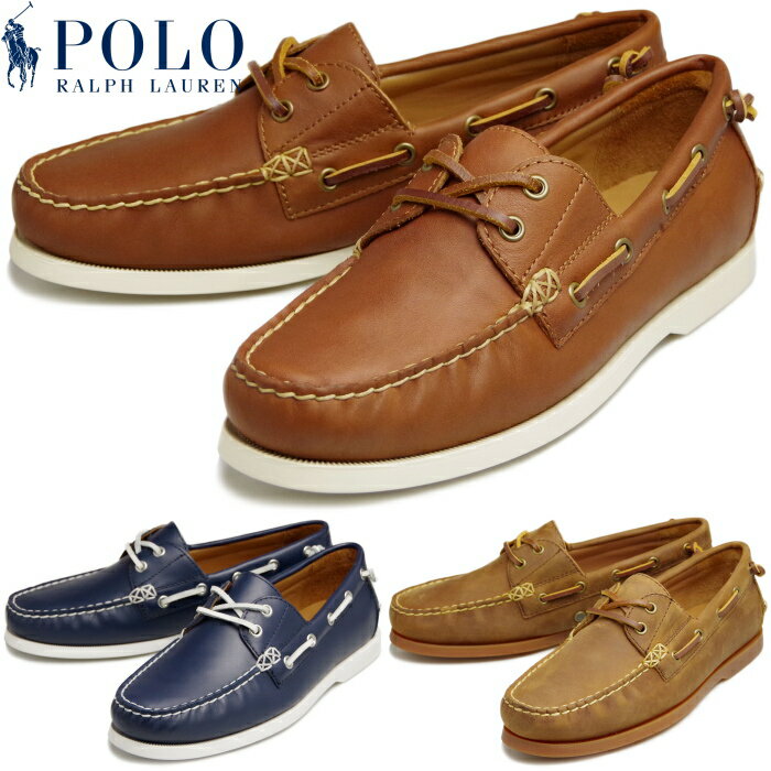 楽天市場】ラルフローレン デッキシューズ（メンズ靴｜靴）の通販