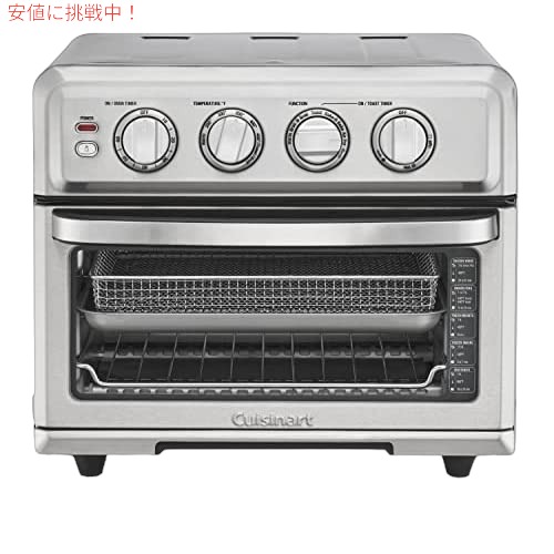 楽天市場】cuisinart airfryer toaster ovenの通販