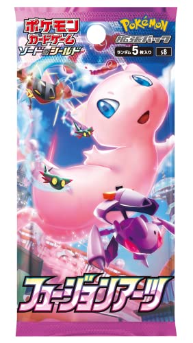 楽天市場】フュージョンアーツの通販