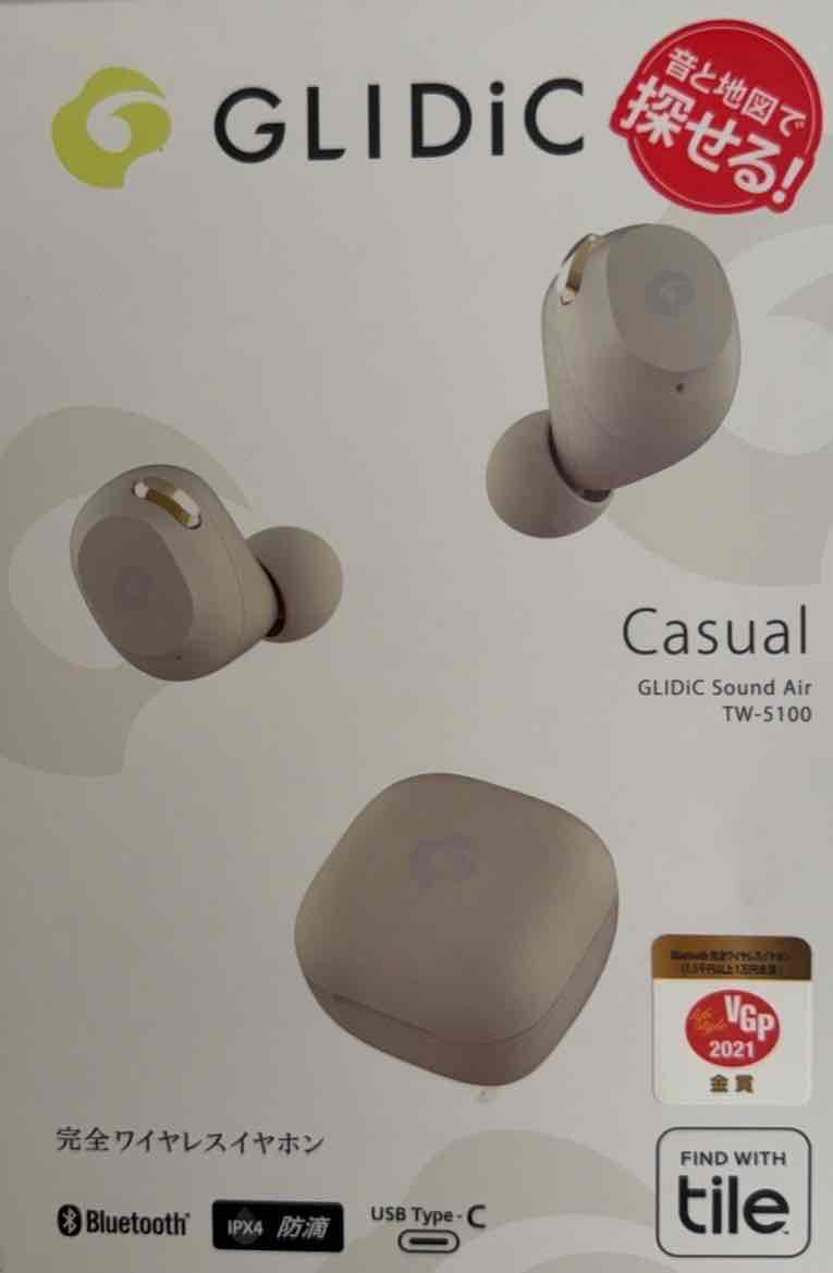 楽天市場】sound air tw 5100の通販