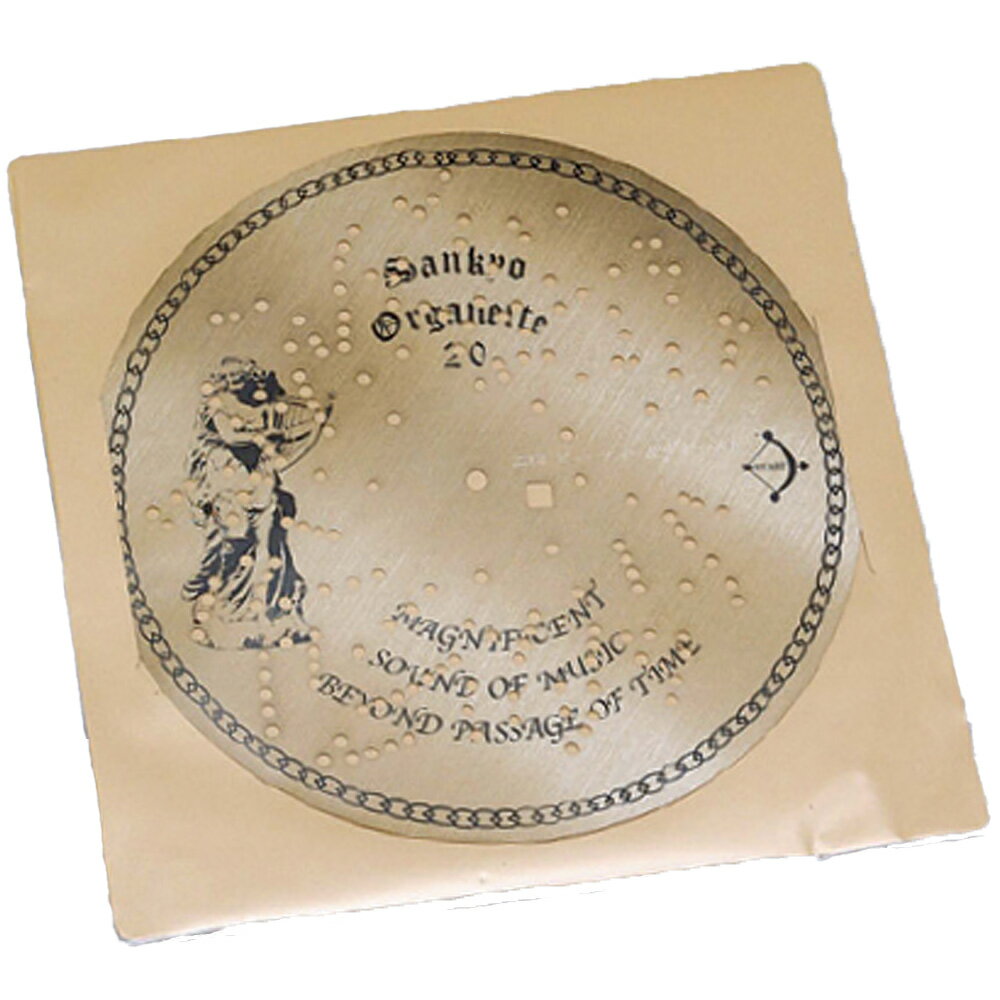 楽天市場】45弁 ディスクオルゴールの通販