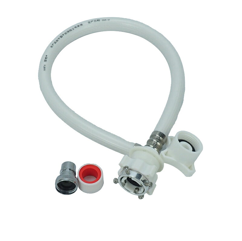 楽天市場】シルキーナノバブル洗濯ホース アラミック jlh-sn2（生活