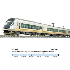 楽天市場】nゲージ アーバンライナーnextの通販