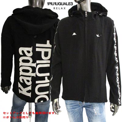 楽天市場】1piu1uguale3 kappaセットアップの通販