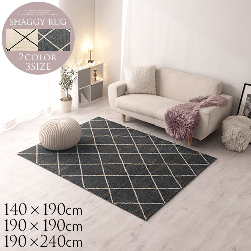 楽天市場】ラグ グレー（柄チェック）の通販