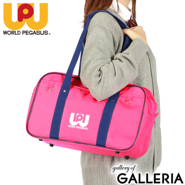 楽天市場】ワールドペガサス スクバ（カラーピンク）の通販