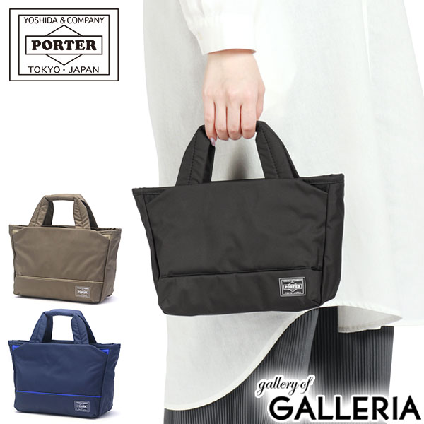 楽天市場】ポーター（素材（生地・毛糸）ナイロン）（レディースバッグ