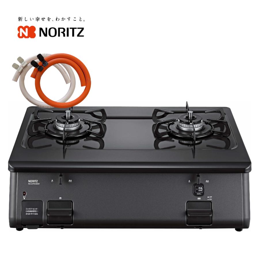楽天市場】ノーリツ ガスホースの通販