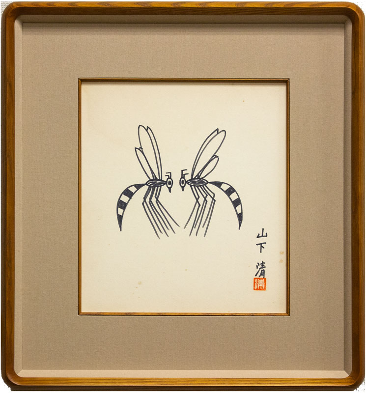 楽天市場】山下清 貼り絵の通販