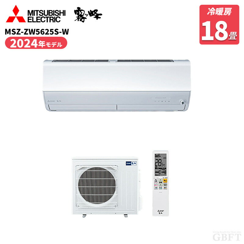 楽天市場】エアコン 200v 三菱 室外機の通販