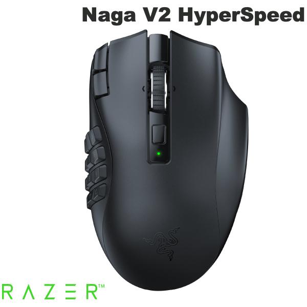 楽天市場】Razer Naga Pro（ゲーミングマウス｜ゲーム用機器