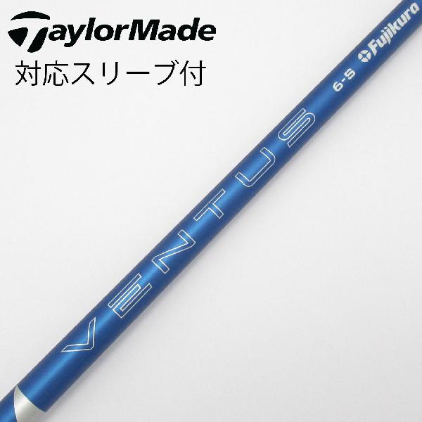 楽天市場】テーラーメイド ドライバー ventus blue6の通販
