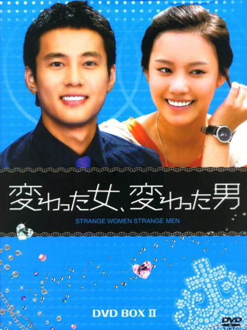 楽天市場】キム・アジュン（CD・DVD）の通販