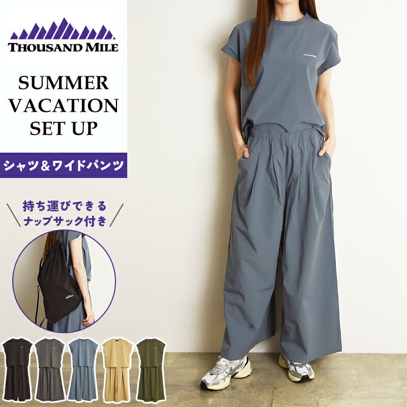 楽天市場】アウトドア ショルダーバッグ（スーツ・セットアップ