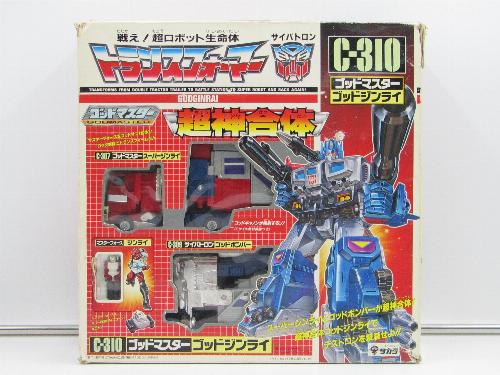 楽天市場】ゴッドマスターの通販