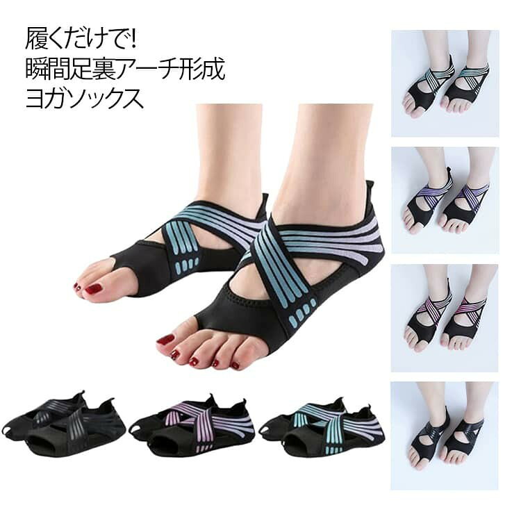 楽天市場】ランウェイキュアソールの通販