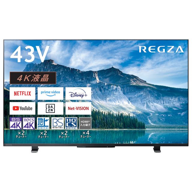 楽天市場】REGZA 43M550Lの通販