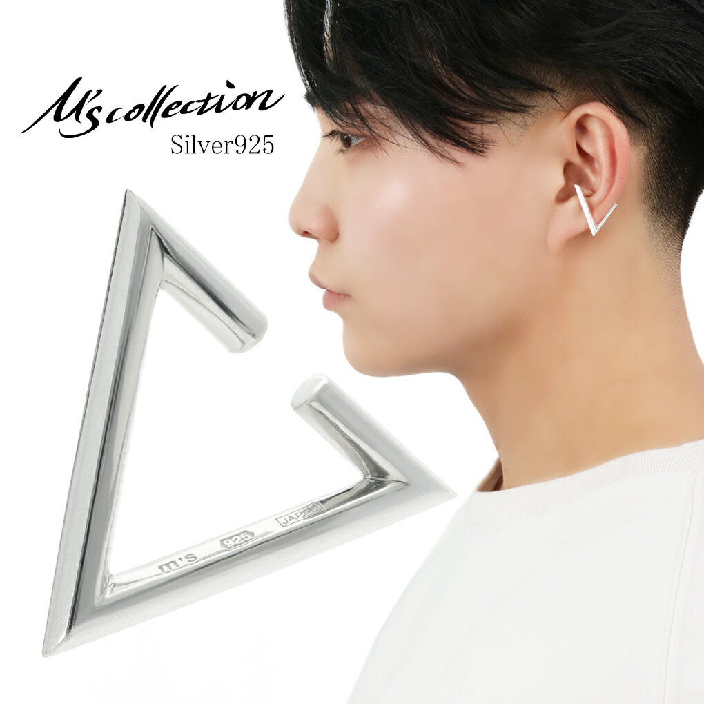 楽天市場】イヤーカフ 増田（ジュエリー・アクセサリー）の通販