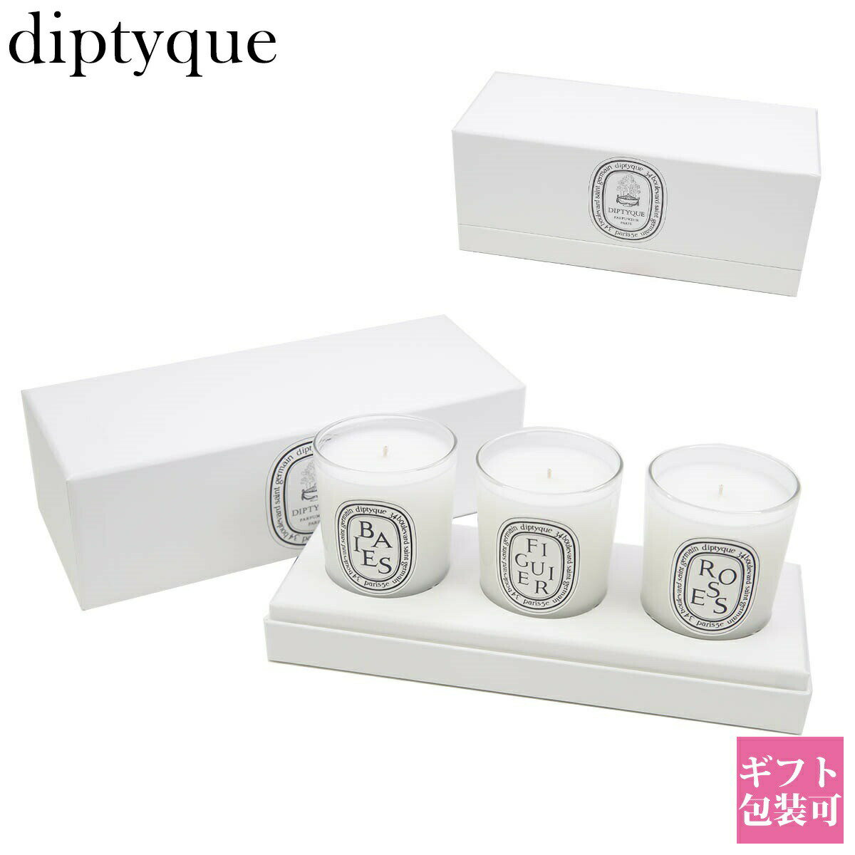 楽天市場】diptyque キャンドル BAIESの通販