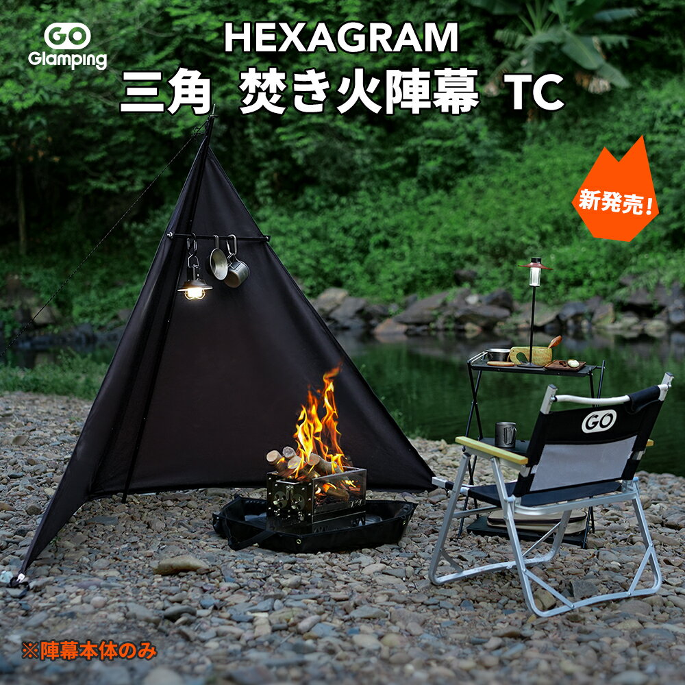 楽天市場】陣幕 tcの通販