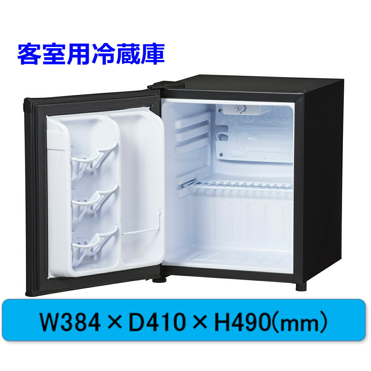 楽天市場】コカコーラ 業務用 冷蔵庫の通販