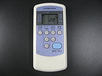 楽天市場】エアコン リモコン コロナ cw－1616の通販