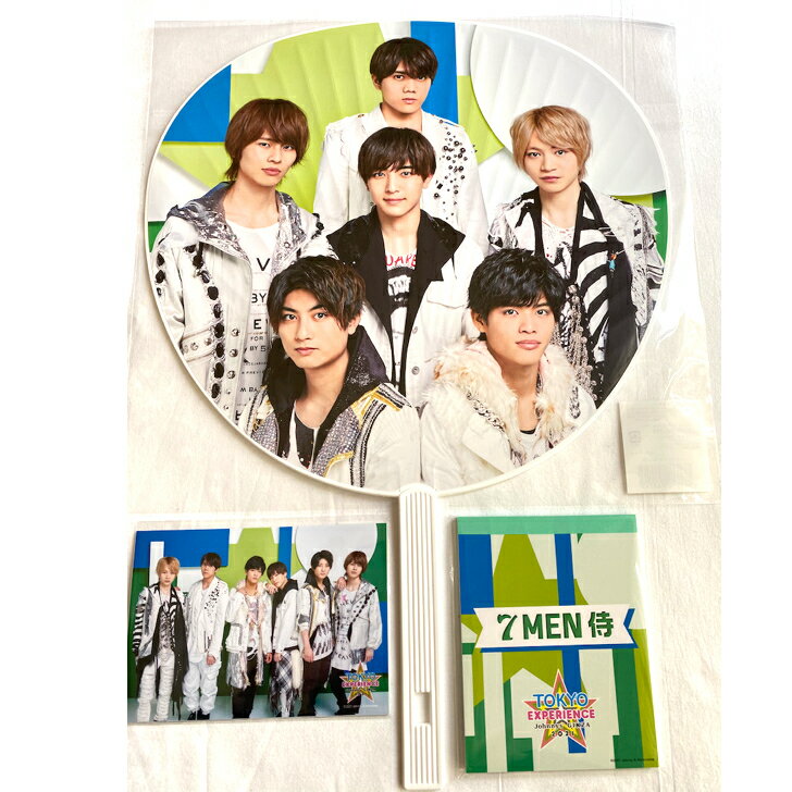 7 MEN 侍 and joy 円盤 DVD 7 MEN 侍 and JOY! 2024 DVD盤 Amazon.