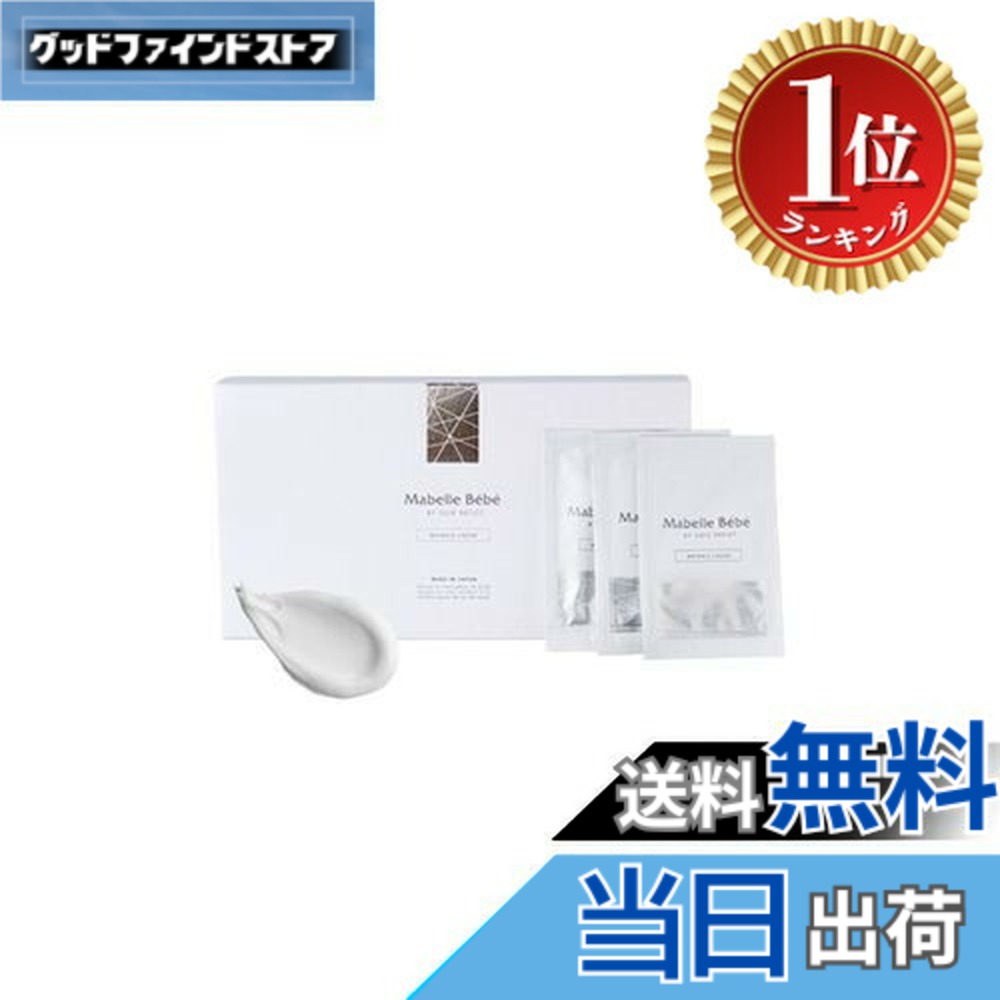 楽天市場】zdr（ダイエット・健康）の通販