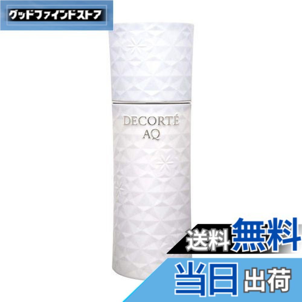 楽天市場】cosme decorte コスメ デコルテ aq エマルジョン er 200mlの通販