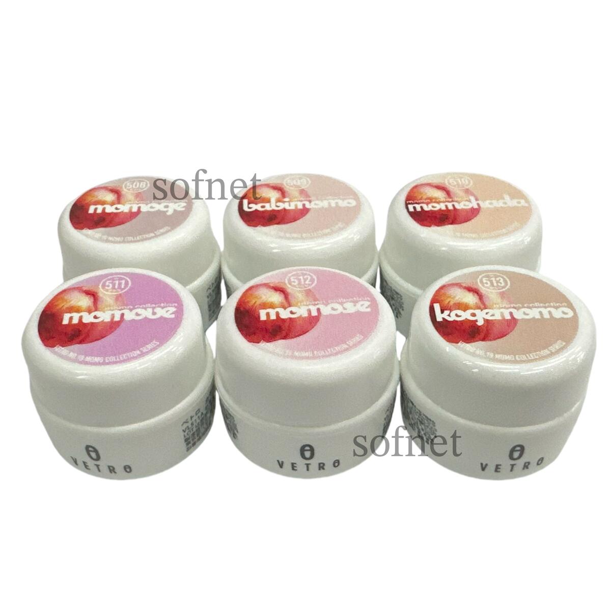 楽天市場】ベトロ セット ジェルの通販