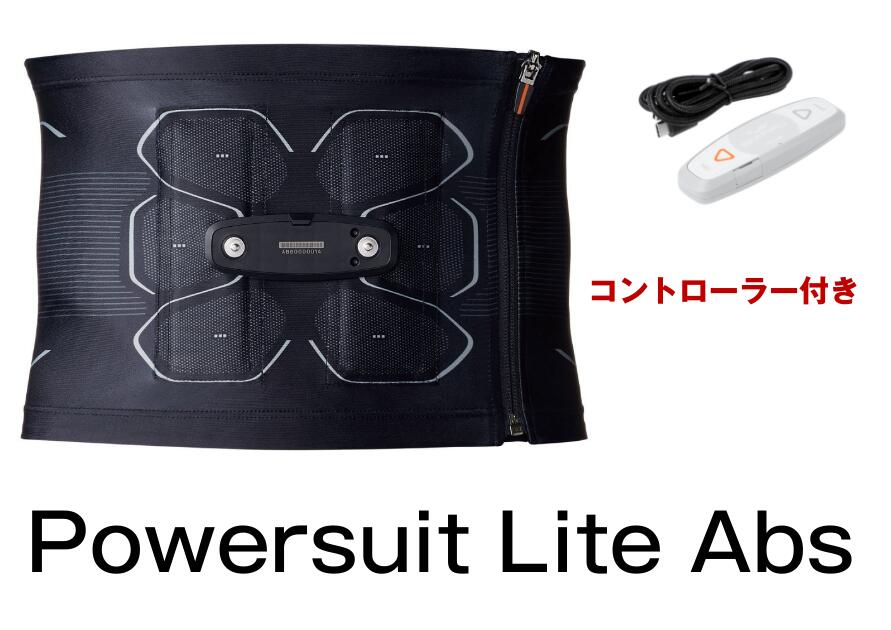 楽天市場】six pad power suit liteの通販