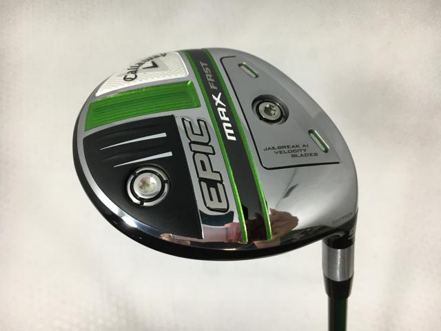 楽天市場】epic max fast エピック マックス ファスト フェアウェイ