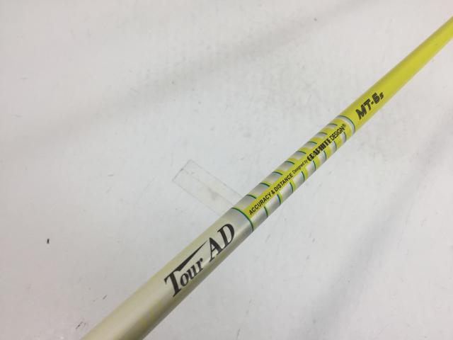 楽天市場】ツアーad mt シャフトの通販