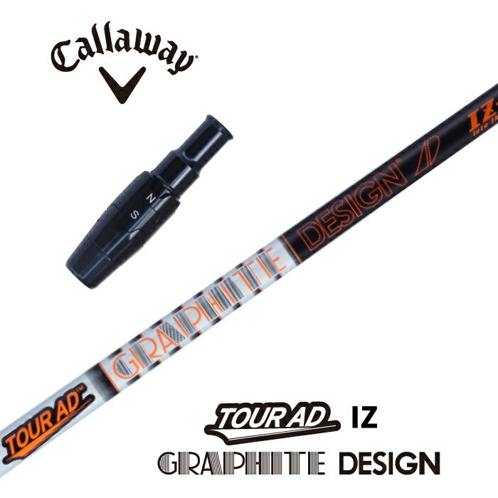 楽天市場】ツアーad iz スリーブ付キャロウェイの通販