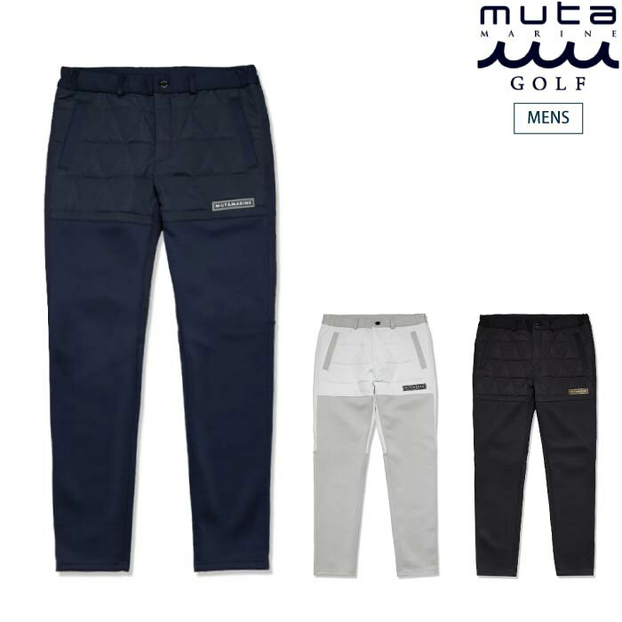 楽天市場】ムータ マリン セットアップの通販