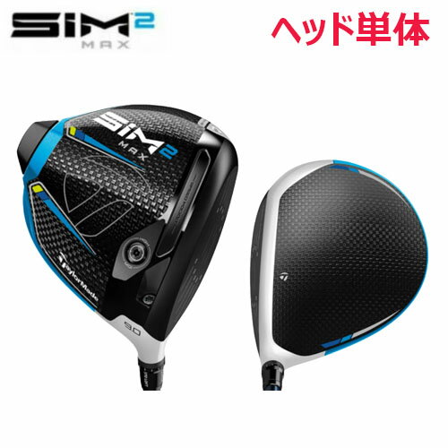楽天市場】sim max d ドライバー ヘッドのみの通販