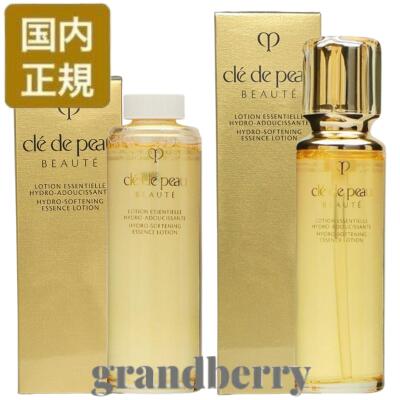 楽天市場】クレ・ド・ポー ローションの通販