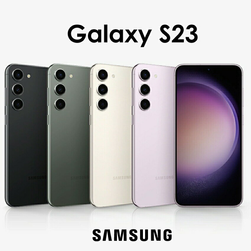楽天市場】galaxys23（スマートフォン本体｜スマートフォン
