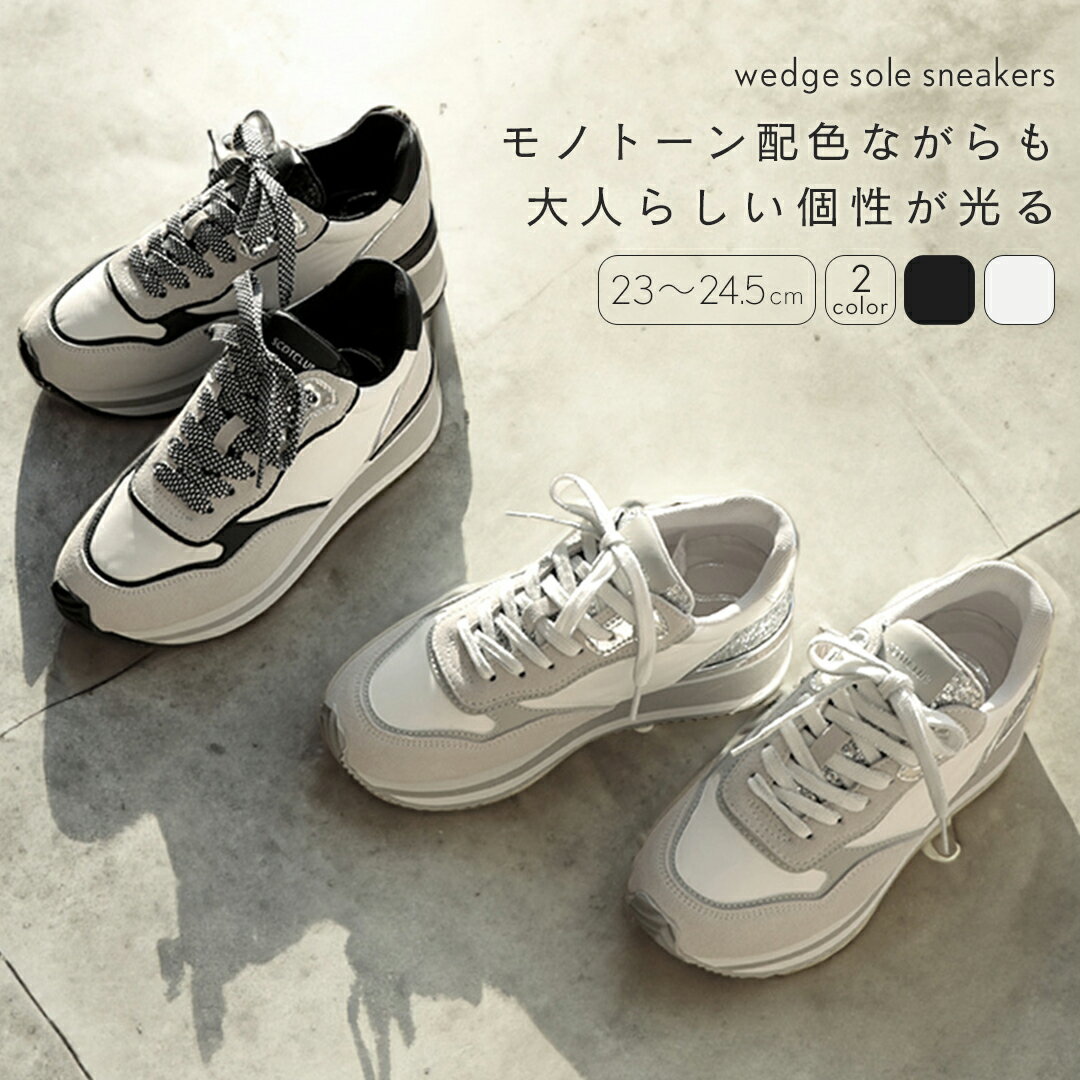 楽天市場】スコットクラブ（靴）の通販