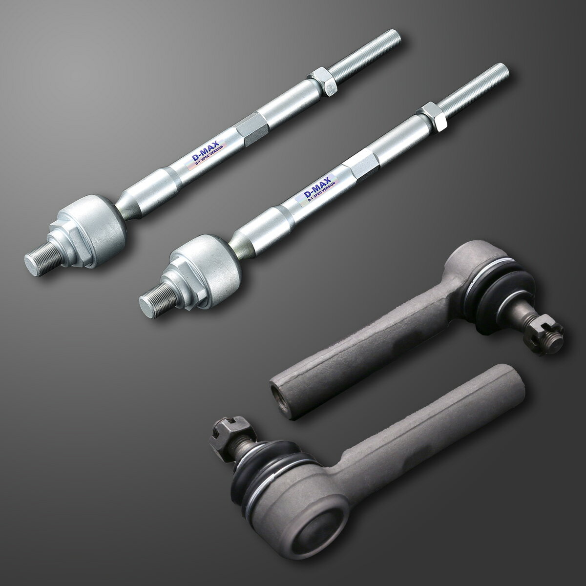 楽天市場】s13 タイロッドの通販