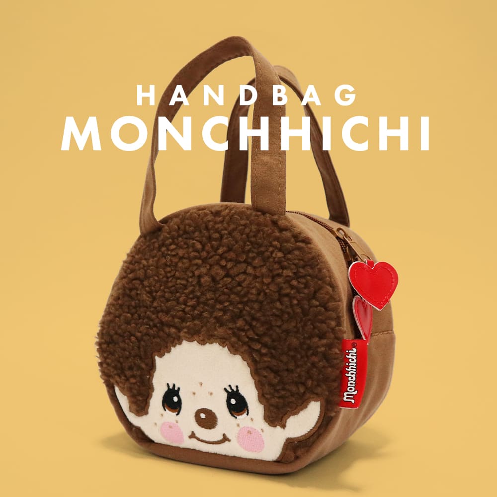 楽天市場】モンチッチ バックの通販