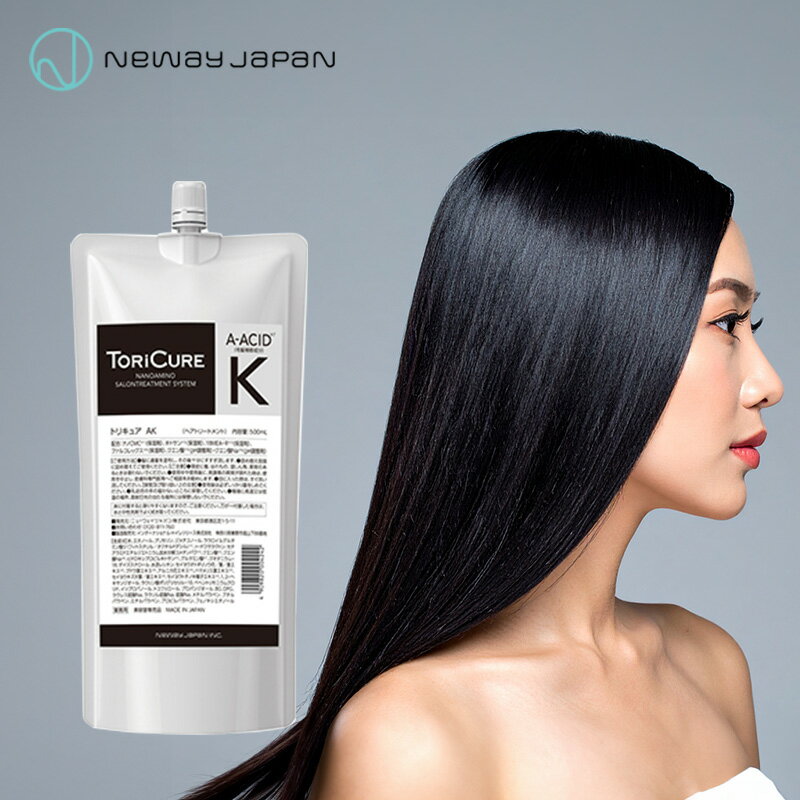 楽天市場】髪質改善 トリートメント（ブランドニューウェイジャパン