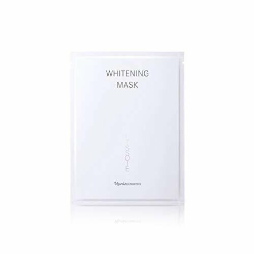 LISSAGE W ホワイトニングリペアマスク セット リサージ ホワイト