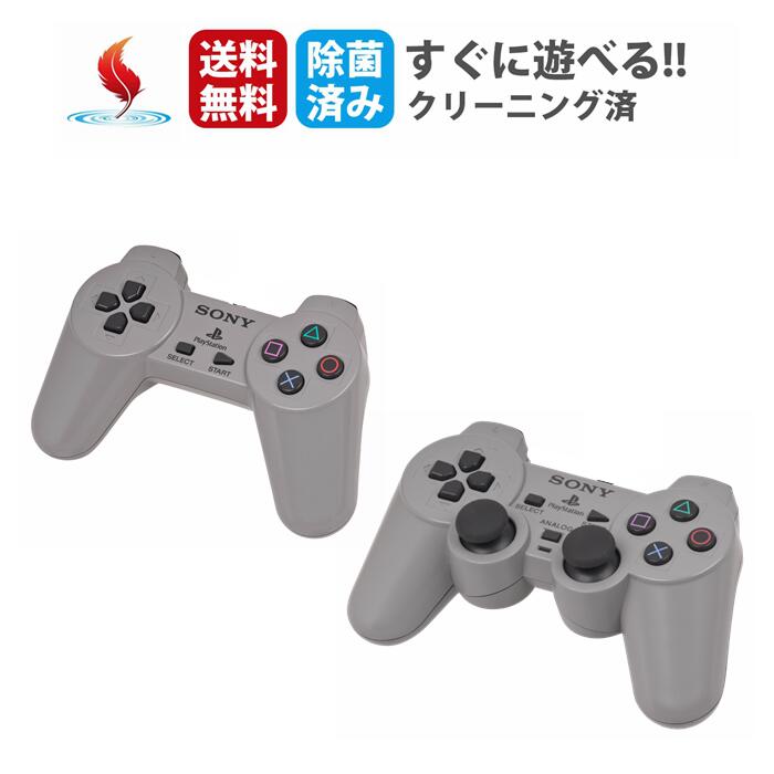 楽天市場】ps1 コントローラーの通販