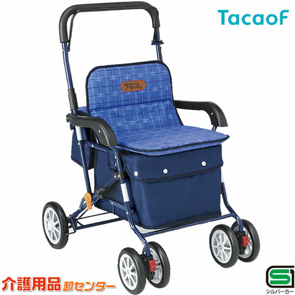 楽天市場】車椅子 幸和製作所の通販