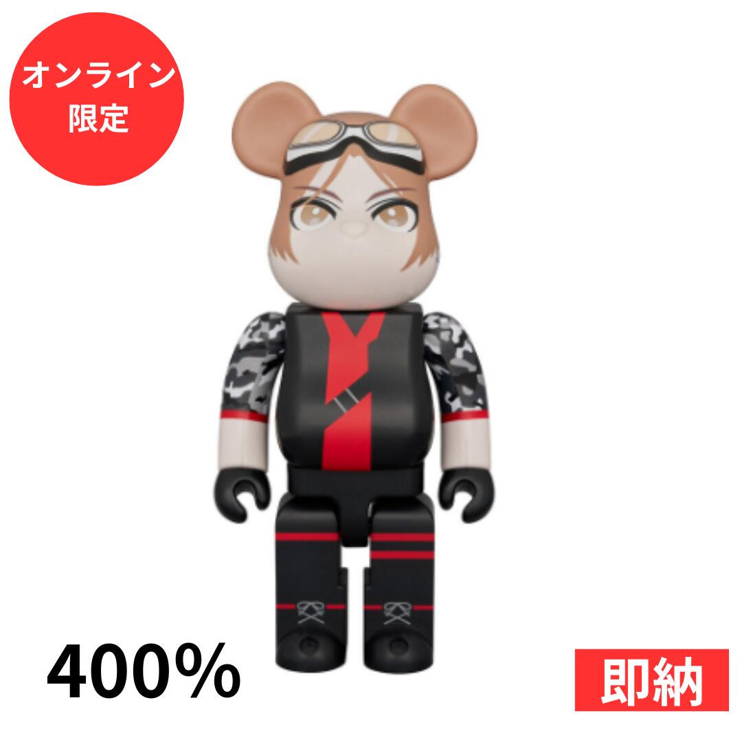 楽天市場】BE@RBRICK 100%（おもちゃ）の通販