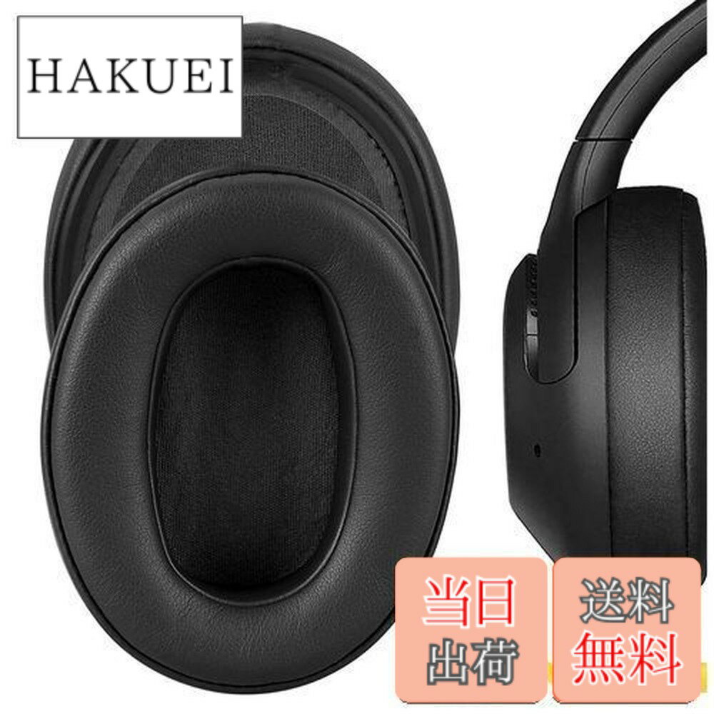 楽天市場】sony ワイヤレス ノイズキャンセリング ヘッドホン wh