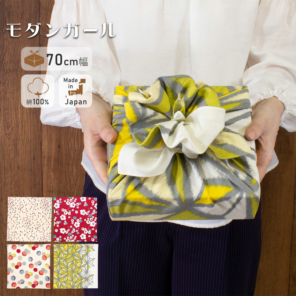 楽天市場】銘仙柄の通販