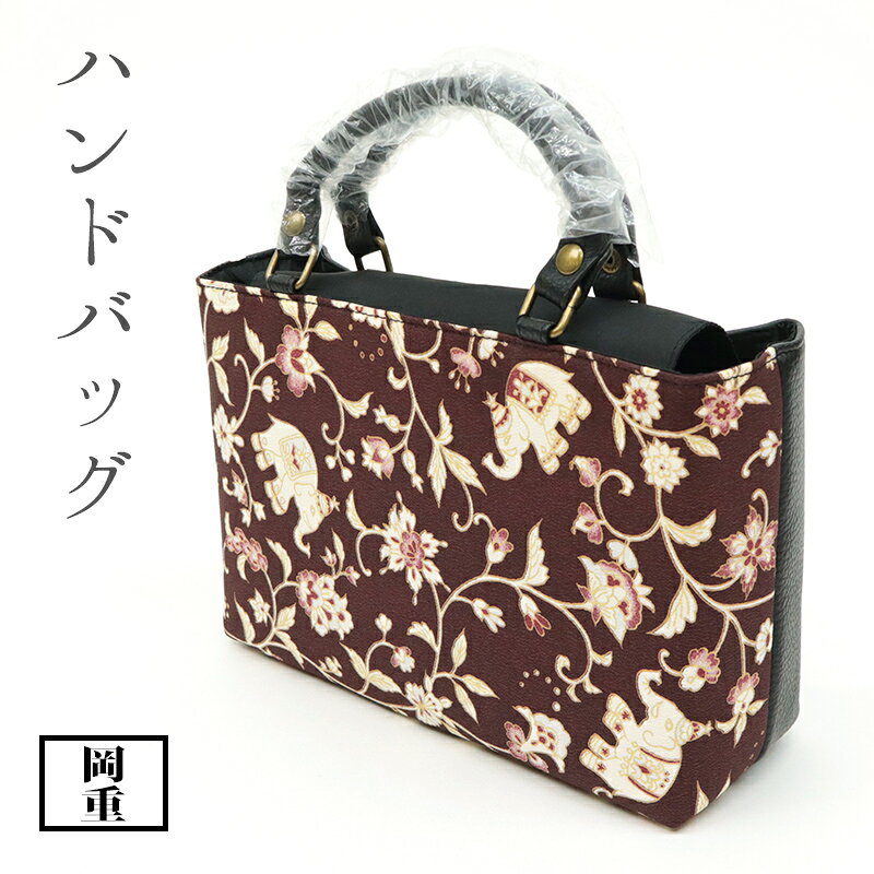 楽天市場】okajima（バッグ｜バッグ・小物・ブランド雑貨）の通販