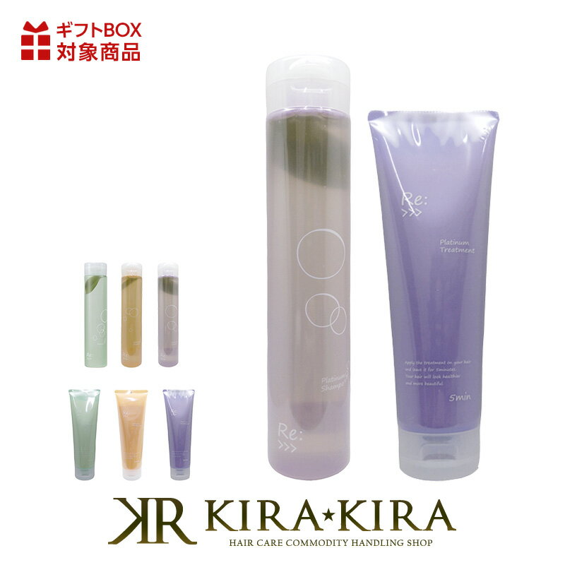 楽天市場】アジュバン お試しの通販